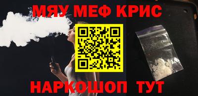 MDMA Premium VHQ Ирбит