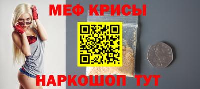 MDMA Premium VHQ Ирбит