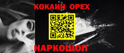 MDMA Premium VHQ Ирбит