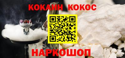 меф VHQ Изобильный