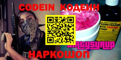 MDMA Premium VHQ Ирбит