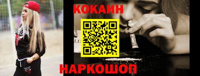MDMA Premium VHQ Ирбит