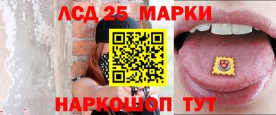 меф VHQ Изобильный
