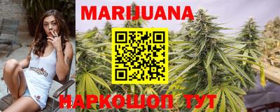 spice Ипатово