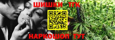 меф VHQ Изобильный