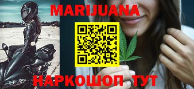 spice Ипатово