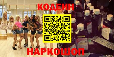 меф VHQ Изобильный