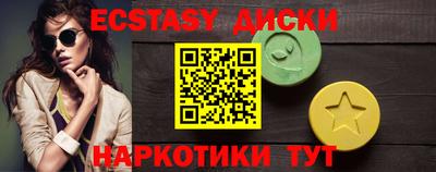MDMA Premium VHQ Ирбит