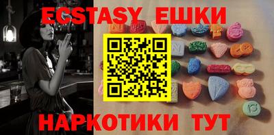 меф VHQ Изобильный
