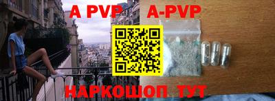меф VHQ Изобильный