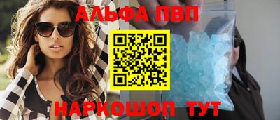 MDMA Premium VHQ Ирбит
