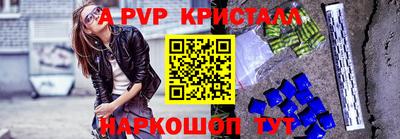MDMA Premium VHQ Ирбит