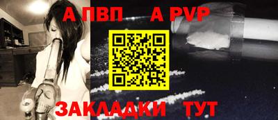 меф VHQ Изобильный