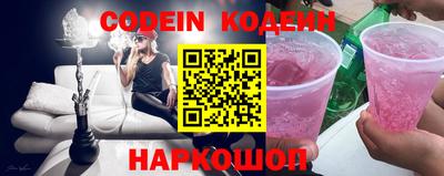 меф VHQ Изобильный