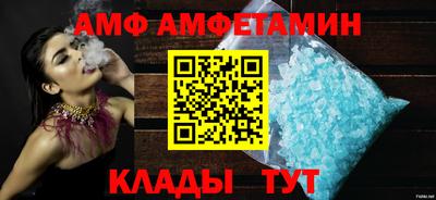 меф VHQ Изобильный