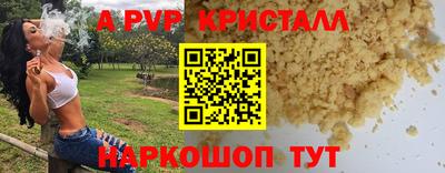 MDMA Premium VHQ Ирбит