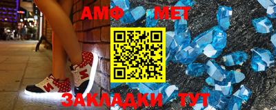 MDMA Premium VHQ Ирбит