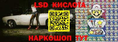 MDMA Premium VHQ Ирбит