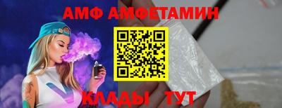 MDMA Premium VHQ Ирбит