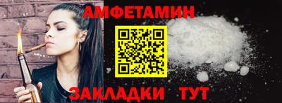 меф VHQ Изобильный