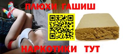 меф VHQ Изобильный