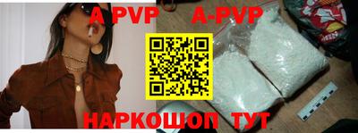 MDMA Premium VHQ Ирбит