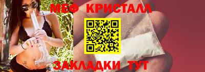 MDMA Premium VHQ Ирбит
